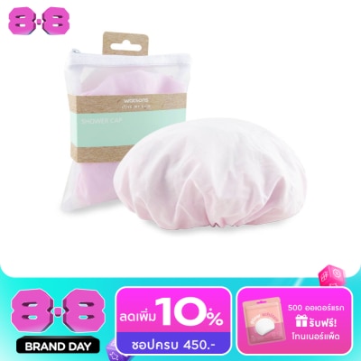 WATSONS - วัตสันหมวกคลุมผมขณะอาบน้ำ image