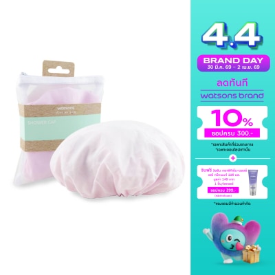 WATSONS - วัตสันหมวกคลุมผมขณะอาบน้ำ