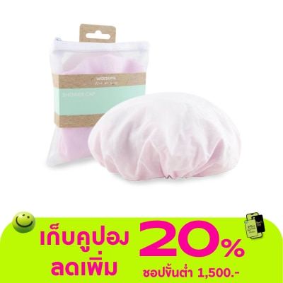 WATSONS - วัตสันหมวกคลุมผมขณะอาบน้ำ