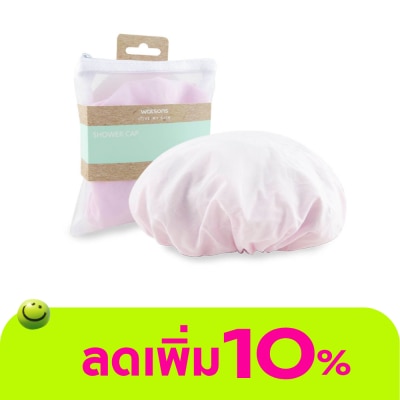 WATSONS - วัตสันหมวกคลุมผมขณะอาบน้ำ