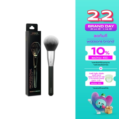 WATSONS วัตสันแปรงปัดแป้ง ขนาดใหญ่