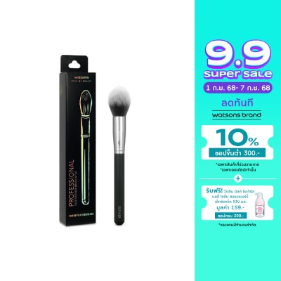 Watsons Watsons Face Definer Brush