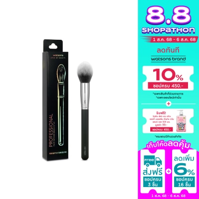 Watsons Watsons Face Definer Brush