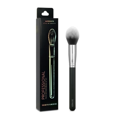 Watsons Watsons Face Definer Brush