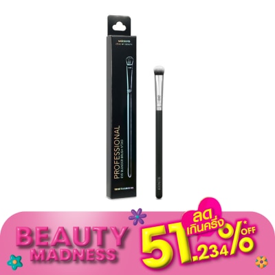 Watsons - Watsons Eye Blender Brush