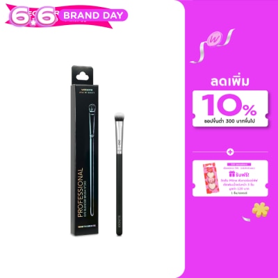 WATSONS - วัตสันแปรงเบลนด์อายแชโดว์ ขนาดกลาง