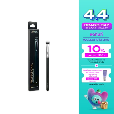 WATSONS - วัตสันแปรงเบลนด์อายแชโดว์ ขนาดกลาง