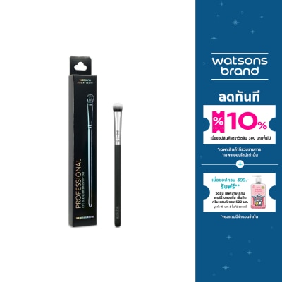 WATSONS วัตสันแปรงเบลนด์อายแชโดว์ ขนาดกลาง