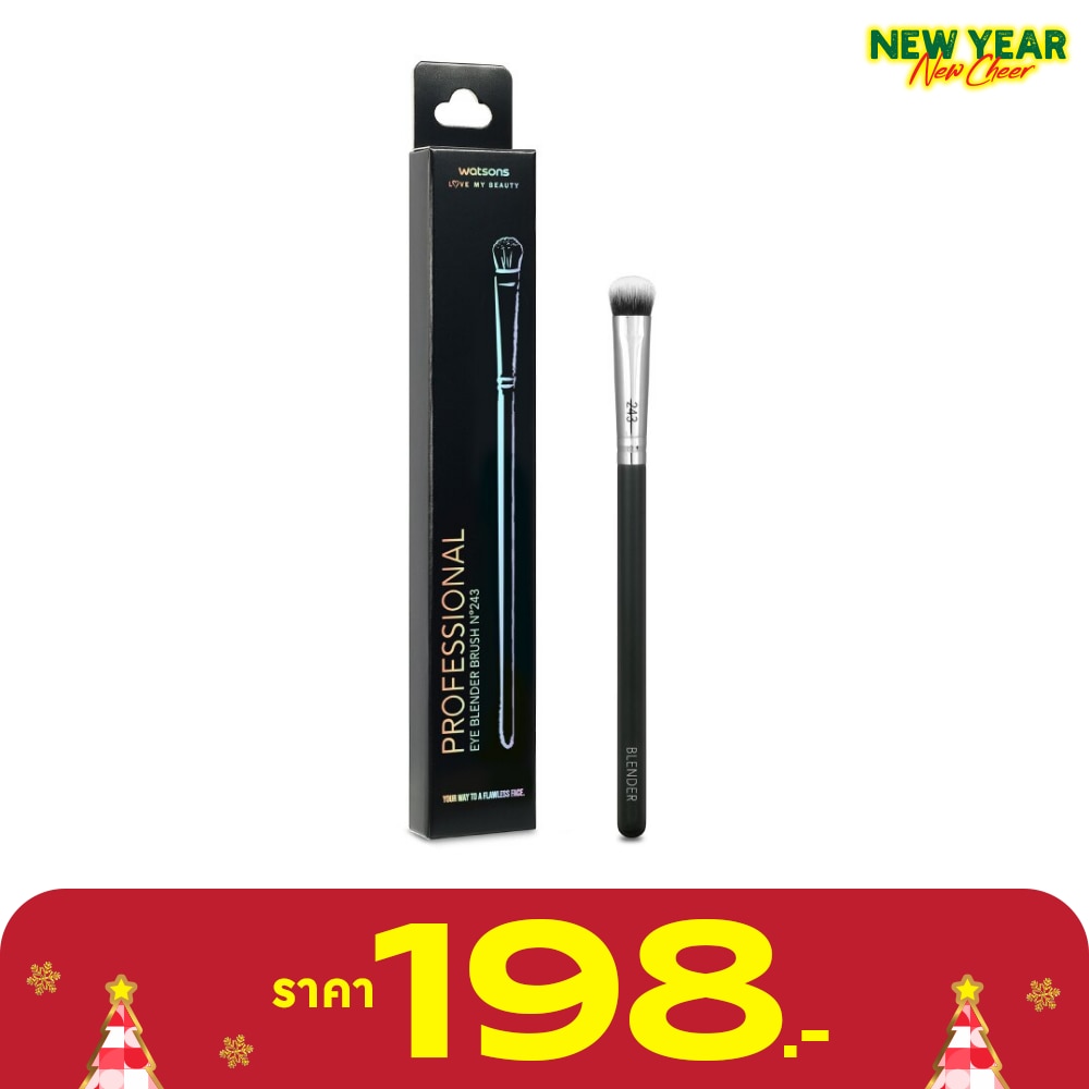 Watsons Eye Blender Brush