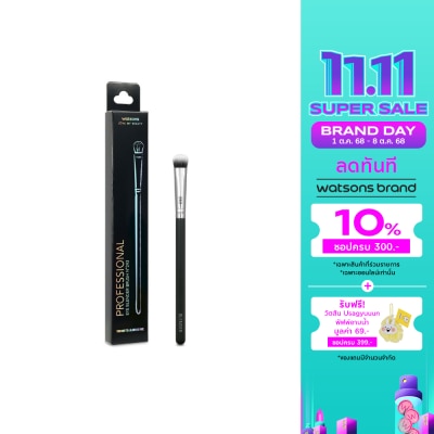 Watsons Watsons Eye Blender Brush