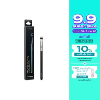 WATSONS วัตสันแปรงเบลนด์อายแชโดว์ ขนาดกลาง