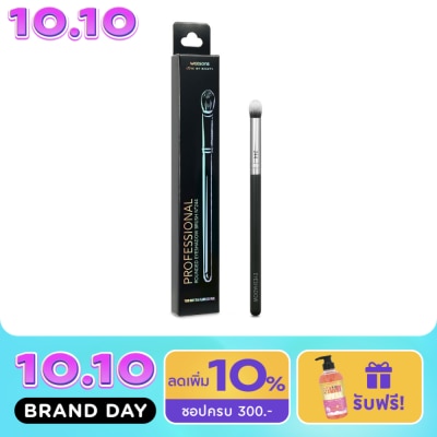 WATSONS วัตสันแปรงทาอายแชโดว์ทรงกลม image