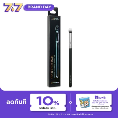 WATSONS - วัตสันแปรงทาอายแชโดว์ทรงกลม