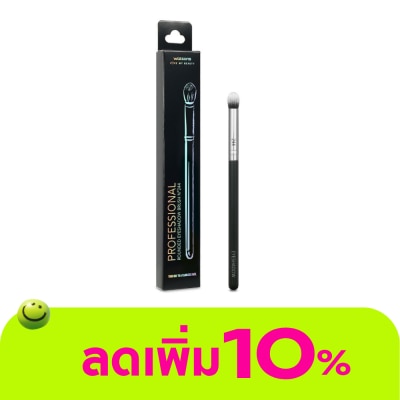WATSONS - วัตสันแปรงทาอายแชโดว์ทรงกลม