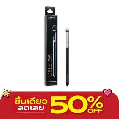 WATSONS - วัตสันแปรงทาอายแชโดว์ทรงกลม image