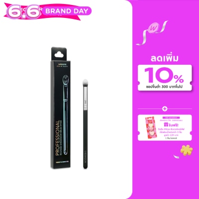 WATSONS - วัตสันแปรงทาอายแชโดว์ทรงกลม