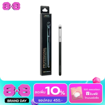WATSONS - วัตสันแปรงทาอายแชโดว์ทรงกลม image