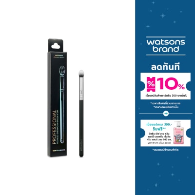 WATSONS วัตสันแปรงทาอายแชโดว์ทรงกลม