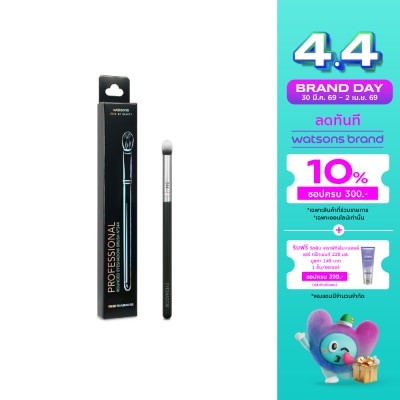 WATSONS - วัตสันแปรงทาอายแชโดว์ทรงกลม