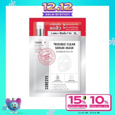 Curesys Curesys Trouble Clear Serum Mask 1's