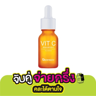 Dermedy Dermedy Vit C Plus Serum 15 Ml.