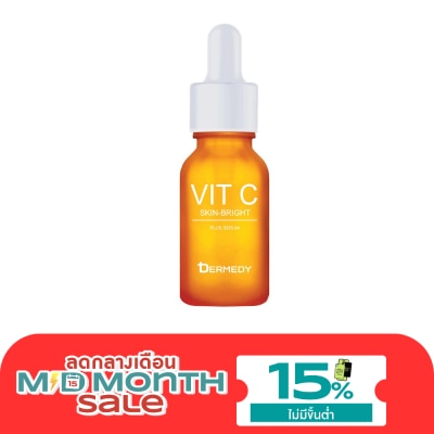 Dermedy เดอร์มีดี วิต ซี พลัส เซรั่ม 15 มล. image