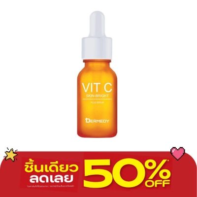 Dermedy - Dermedy Vit C Plus Serum 15 Ml. image