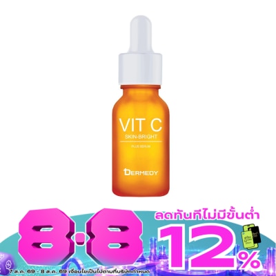 Dermedy - เดอร์มีดี วิต ซี พลัส เซรั่ม 15 มล. image