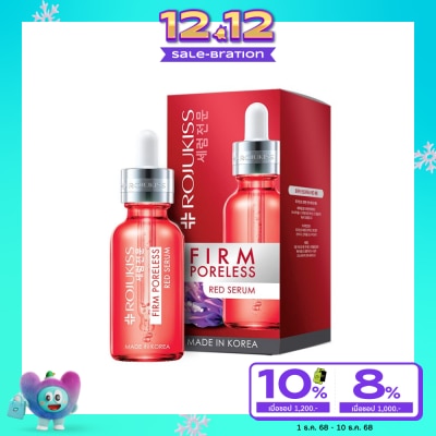 Rojukiss Rojukiss Firm Poreless Red Serum 30 Ml.