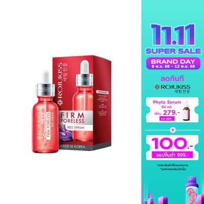Rojukiss Rojukiss Firm Poreless Red Serum 30 Ml.