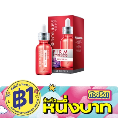 Rojukiss - Rojukiss Firm Poreless Red Serum 30 Ml. image