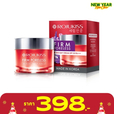 Rojukiss โรจูคิส เฟิร์ม พอเลส เรด เดย์ ครีม 45 มล.