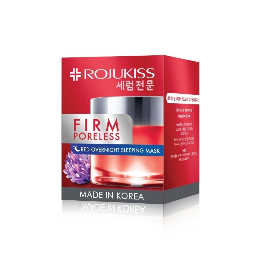 Rojukiss Firm Poreless Red Overnight Sleeping Mask 45 Ml.