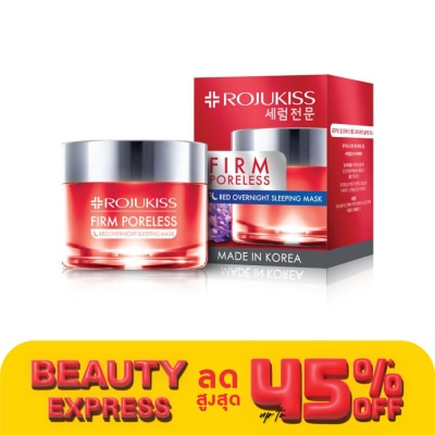 Rojukiss Rojukiss Firm Poreless Red Overnight Sleeping Mask 45 Ml.