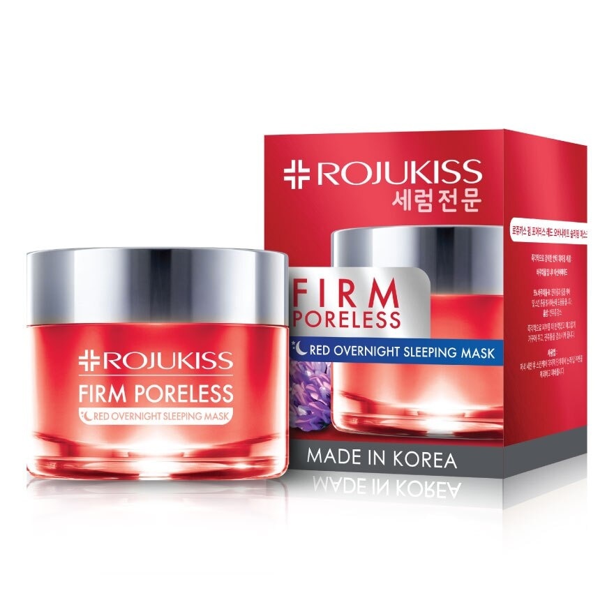 Rojukiss Firm Poreless Red Overnight Sleeping Mask 45 Ml.