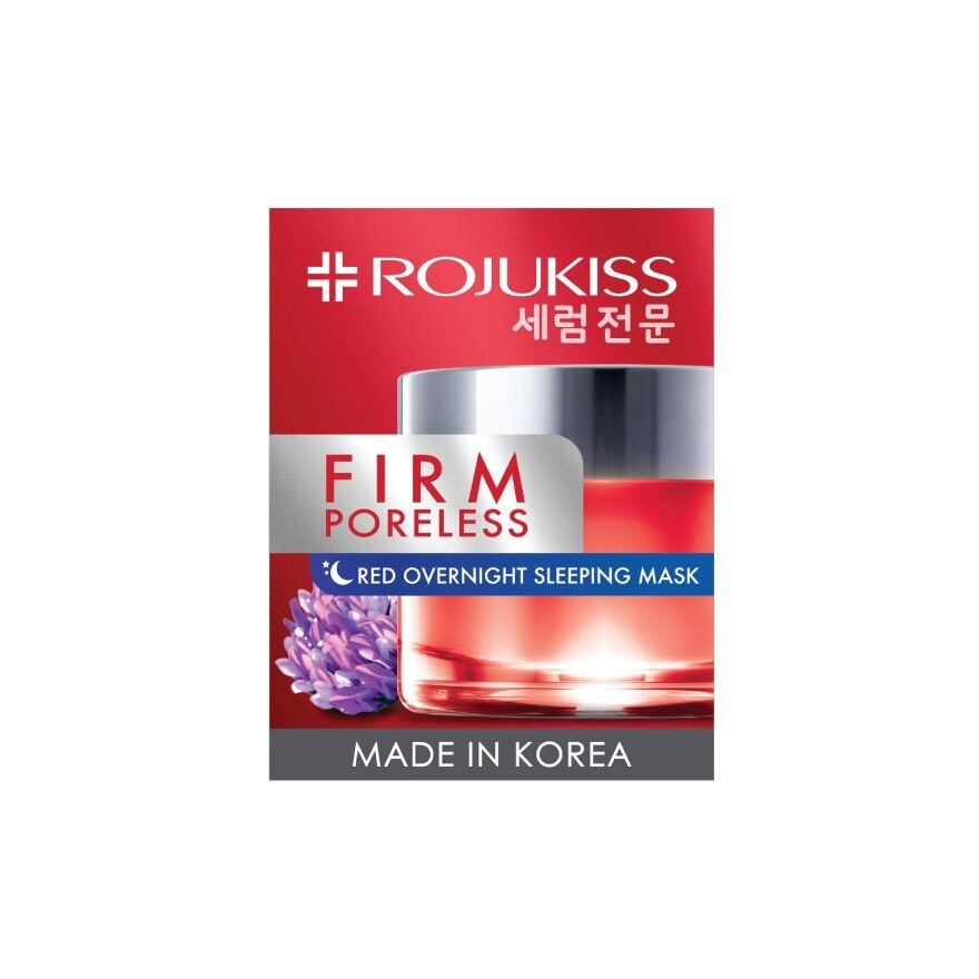 Rojukiss Firm Poreless Red Overnight Sleeping Mask 45 Ml.