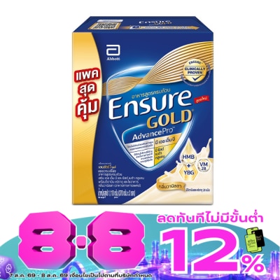Ensure - Ensure Gold AdvancePro Vanilla (370gx3Pack) image