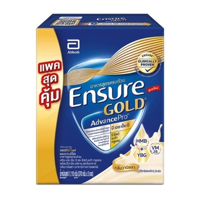 Ensure อาหารสูตรครบถ้วน เอนชัวร์ โกลด์ กลิ่นวนิลลา (370 กรัมx3แพ็ค)HMB