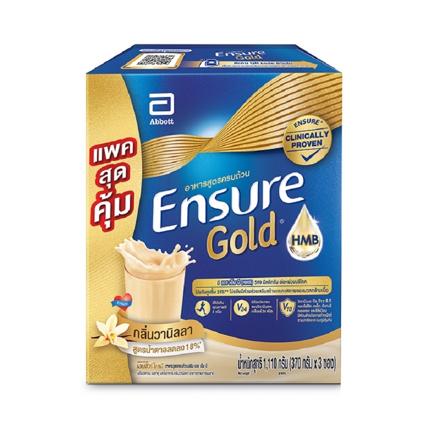 Ensure Gold Vanilla Pack (370g. x 3 Pack) BIB HMB