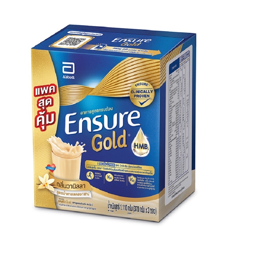 Ensure Gold Vanilla Pack (370g. x 3 Pack) BIB HMB