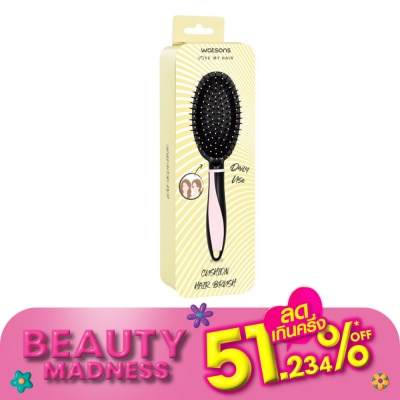 Watsons Watsons Cushion Hair Brush