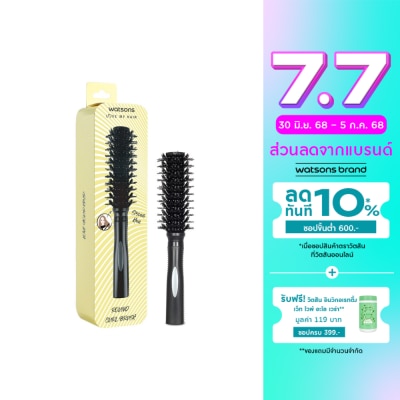 WATSONS วัตสันแปรงม้วนผม