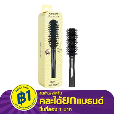 WATSONS วัตสันแปรงม้วนผม
