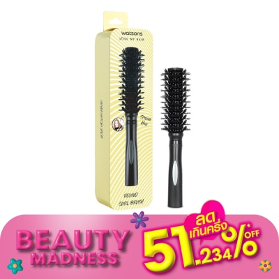 Watsons Watsons Round Curl Brush