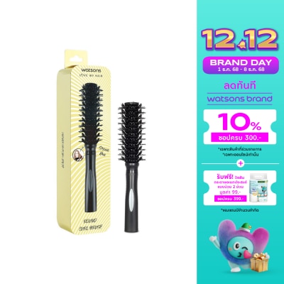 Watsons Watsons Round Curl Brush