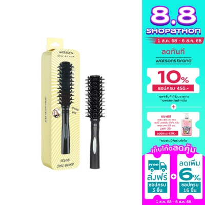 Watsons Watsons Round Curl Brush