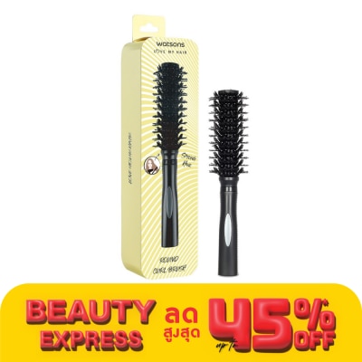 WATSONS วัตสันแปรงม้วนผม