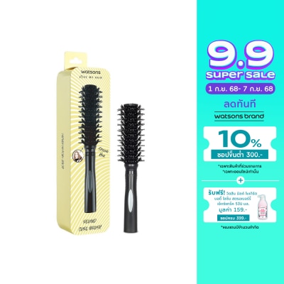 WATSONS วัตสันแปรงม้วนผม