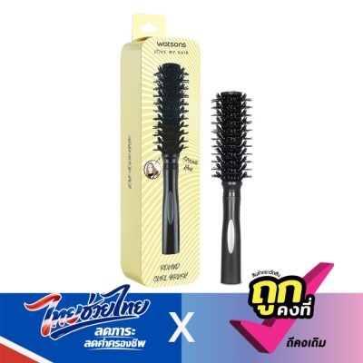 WATSONS - วัตสันแปรงม้วนผม