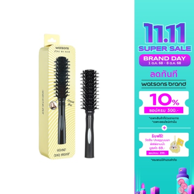 WATSONS วัตสันแปรงม้วนผม